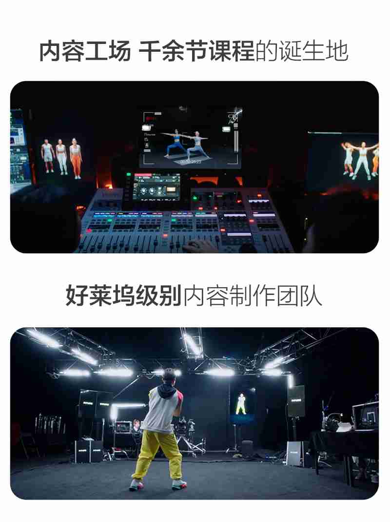 智能机器狗在北京古北水镇表演(图片来源:古北水镇旅游)