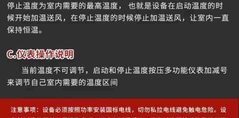 图为4月13日,陈飞碟在河口口岸为越南旅游团游客介绍中国风土人情。吕子龙 摄