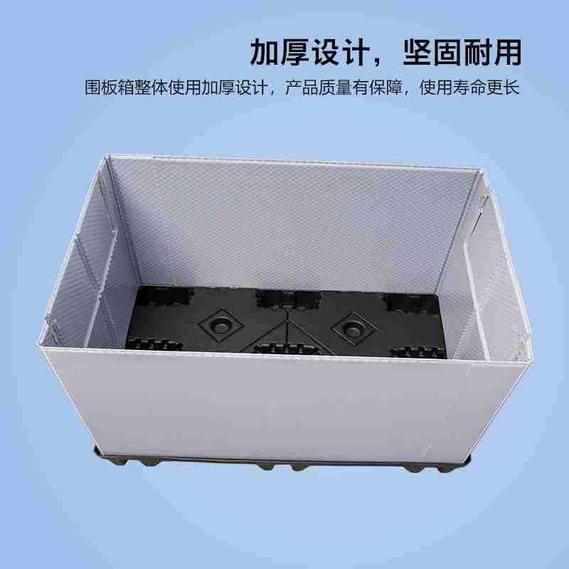 点击收听音频
